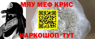 трава Бузулук