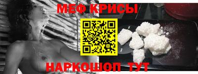 ALPHA-PVP Бугуруслан