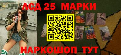 трава Бузулук