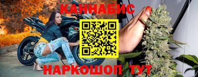 трава Бузулук