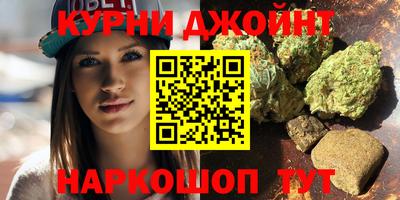 ALPHA-PVP Бугуруслан