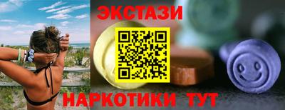 марихуана Будённовск