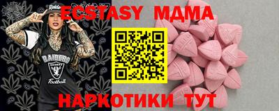марихуана Будённовск