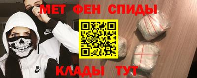 марихуана Будённовск