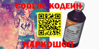 ALPHA-PVP Бугуруслан