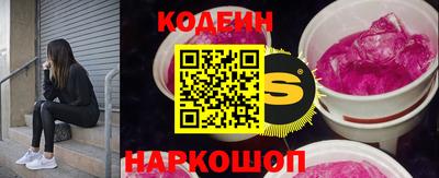 марихуана Будённовск