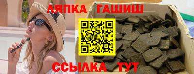ALPHA-PVP Бугуруслан