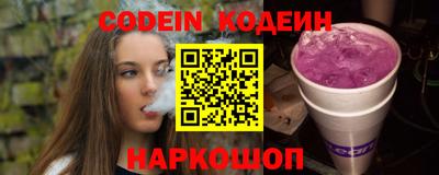 марихуана Будённовск