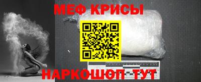 марихуана Будённовск