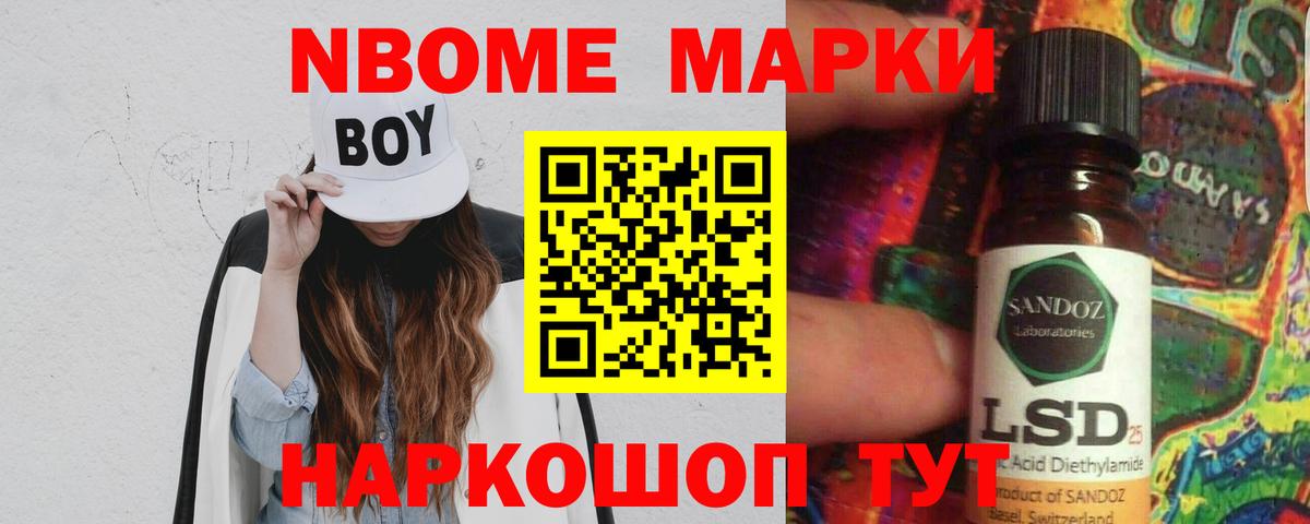 мега вход  LSD-25 экстази кислота  Вход с VPN  LSD-25 экстази ecstasy  Майкоп 